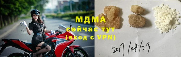 mdpv Белоозёрский